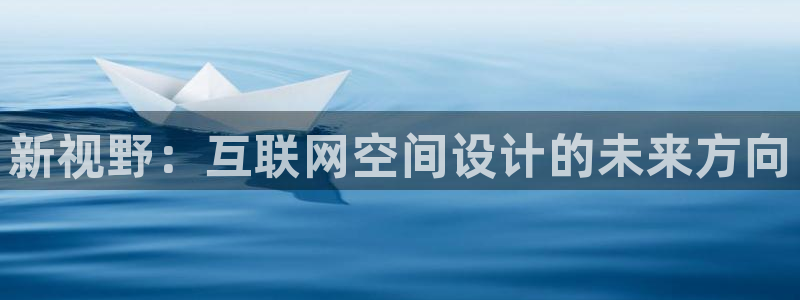 辉达娱乐新疆时时彩