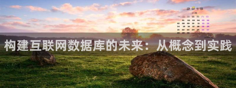 辉达娱乐五39444