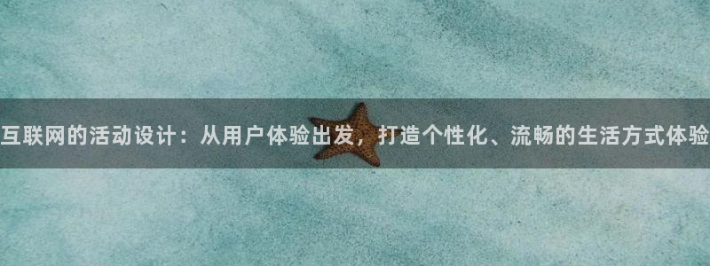 辉达娱乐属于什么档次