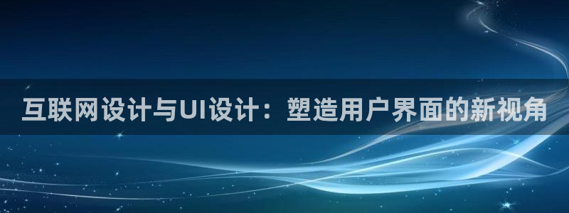 辉达娱乐彳75775