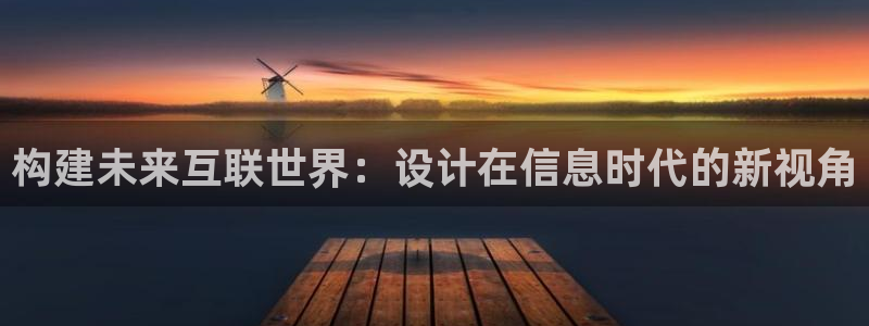 辉达娱乐123123