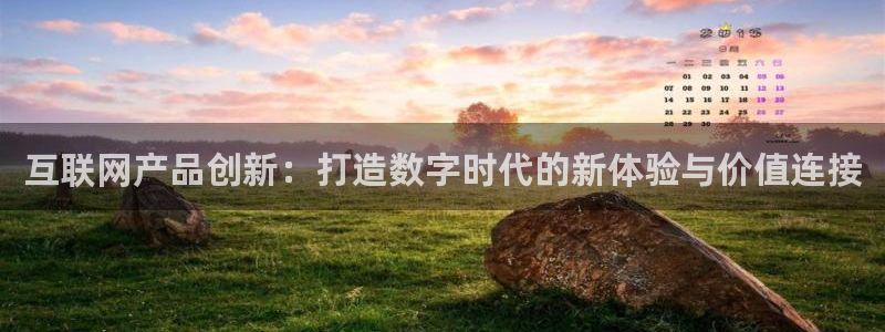 辉达娱乐衤39444