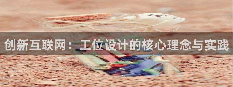 辉达娱乐重庆时时彩
