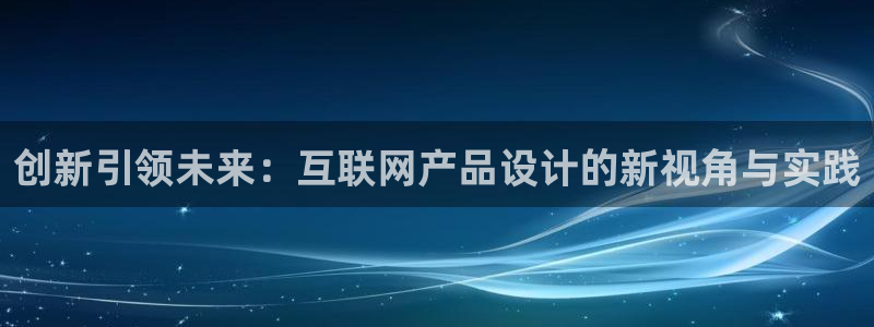 辉达娱乐最新消息新闻