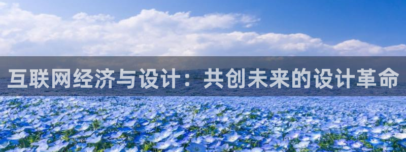 辉达娱乐属于什么档次