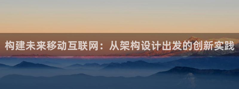 辉达娱乐123123