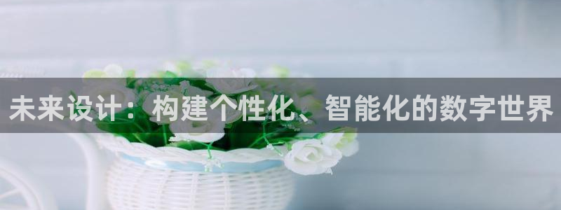 辉达娱乐福彩