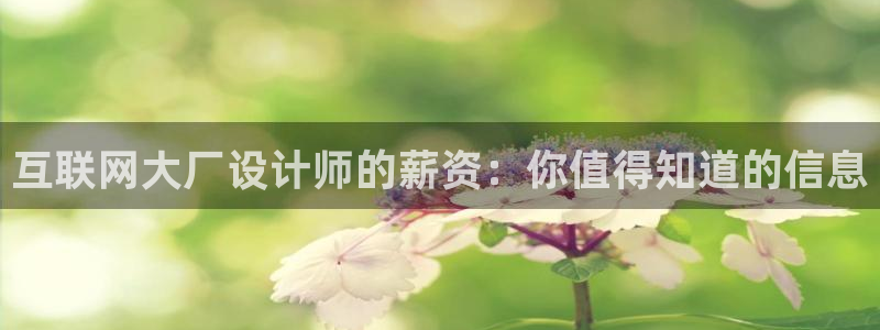 正规辉达娱乐官方网址