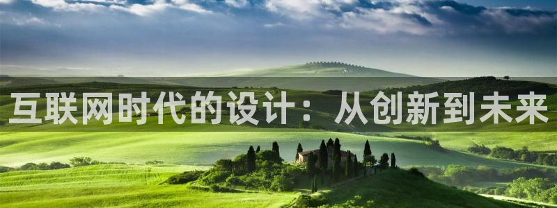 辉达娱乐电子游艺