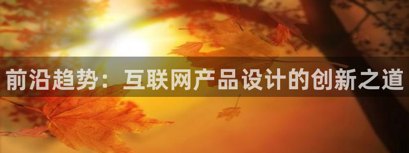 辉达娱乐123123