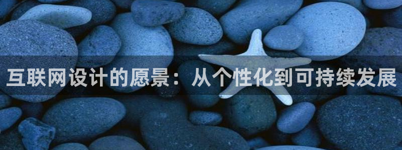 辉达平台官网网站