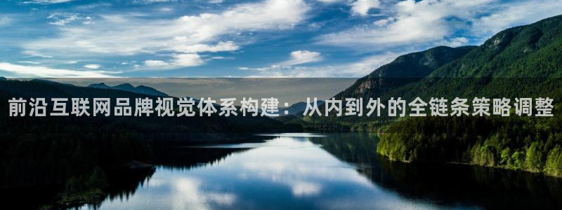 代理辉达娱乐官方网址
