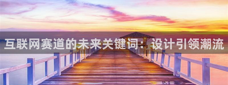 辉达娱乐广东11选5