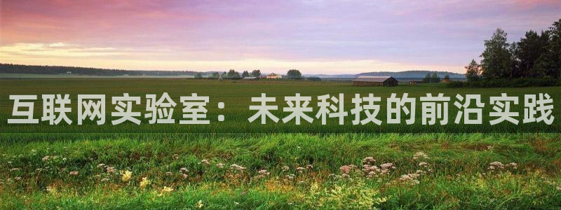 代理辉达娱乐官方网址