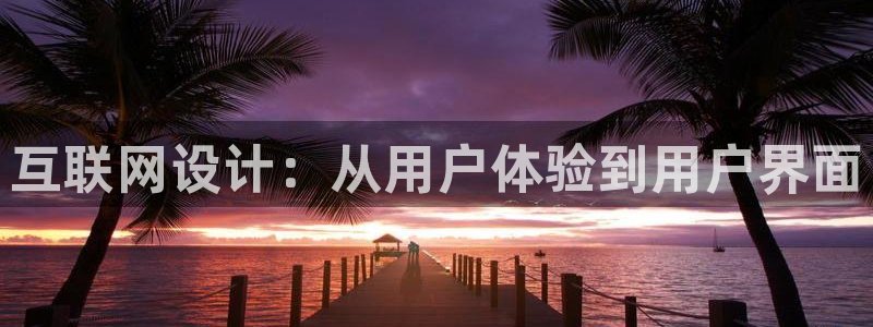 辉达娱乐体育竞猜