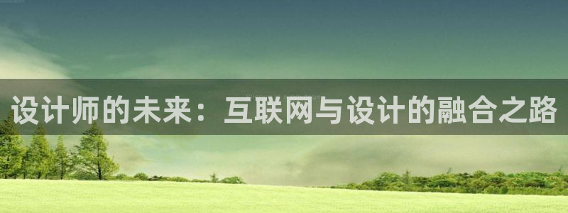 辉达娱乐最新现状