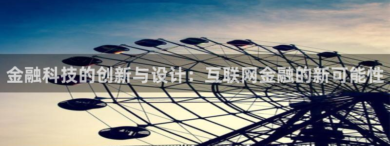 辉达娱乐兼职