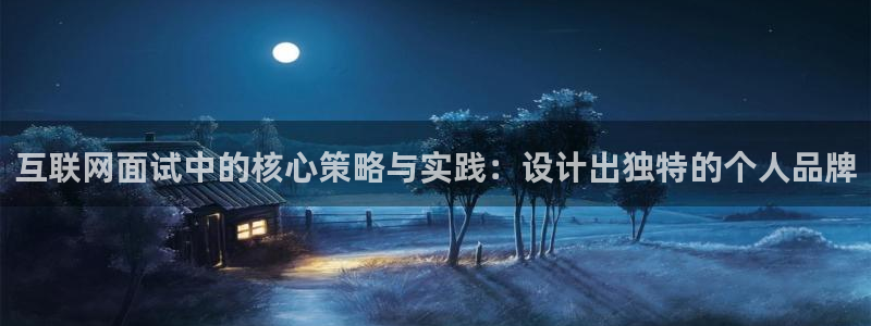 辉达娱乐珈75775