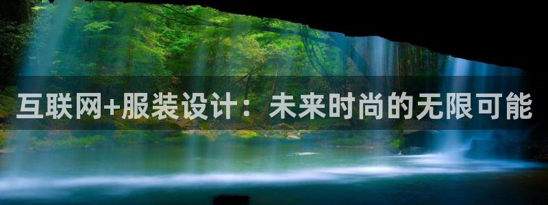 辉达娱乐电子游艺