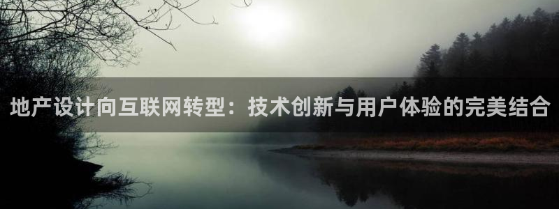 代理辉达娱乐