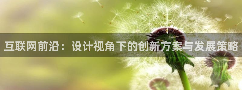 辉达娱乐加q75775稳定