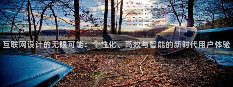 辉达娱乐己39444