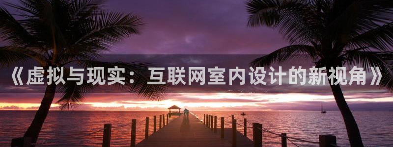 辉达娱乐广东11选5