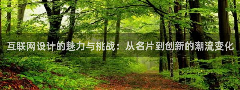 代理辉达娱乐平台