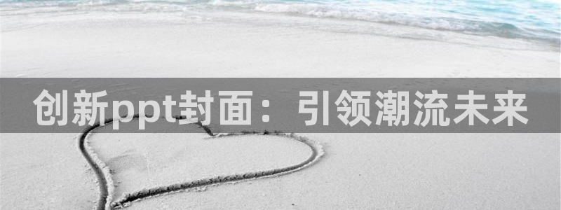 辉达娱乐可靠
