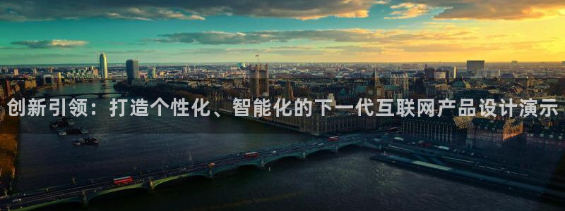 辉达娱乐丶75505