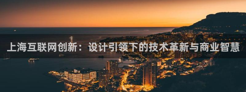 辉达娱乐app