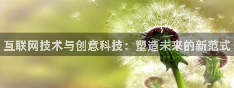 辉达娱乐 75505