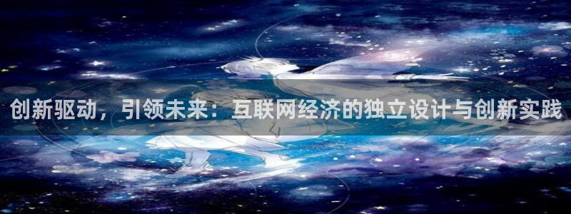 辉达娱乐下载