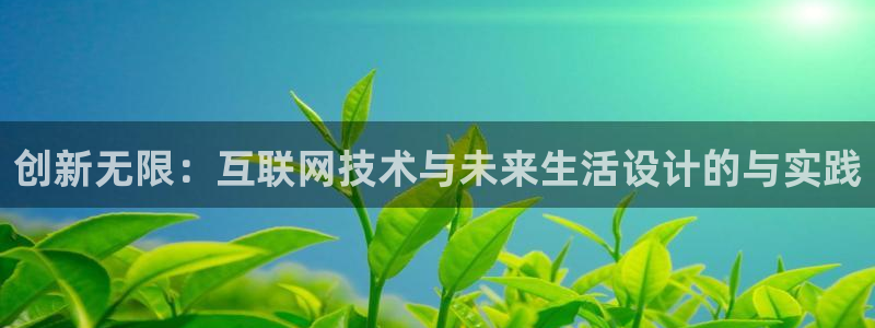 辉达娱乐福彩