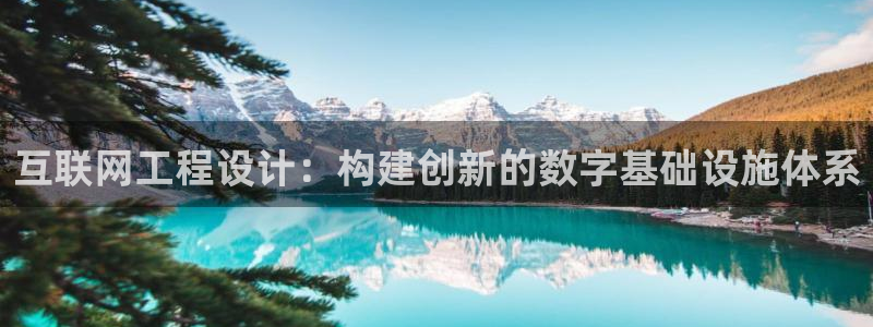 辉达娱乐 75505