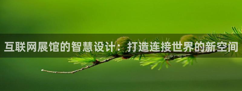 辉达平台官网首页