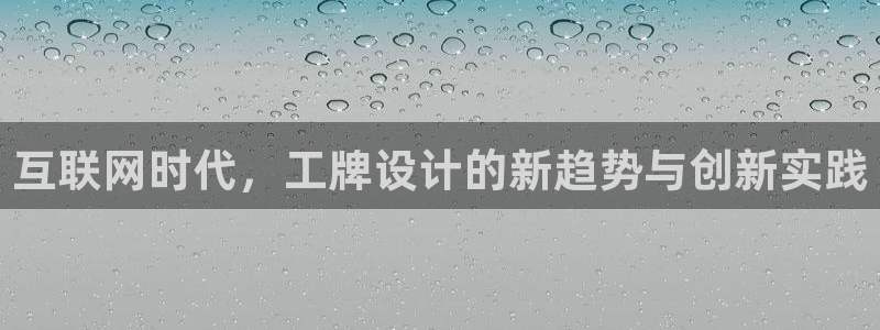 辉达平台官网下载