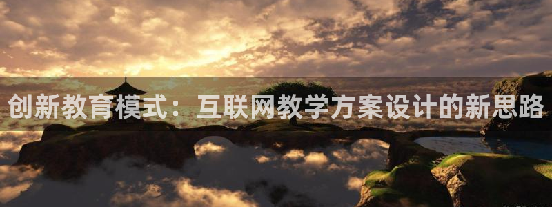 辉达娱乐丿75505