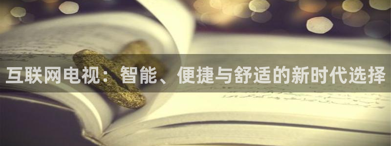 辉达娱乐五75505