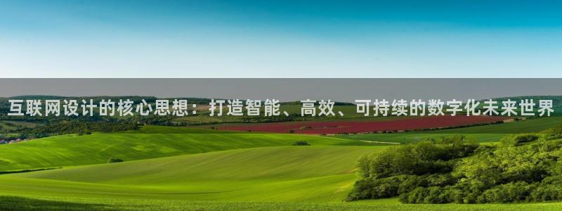 辉达娱乐时时彩平台