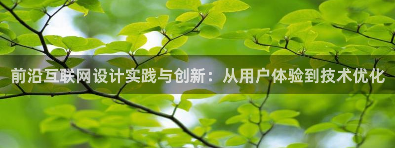 辉达娱乐123123