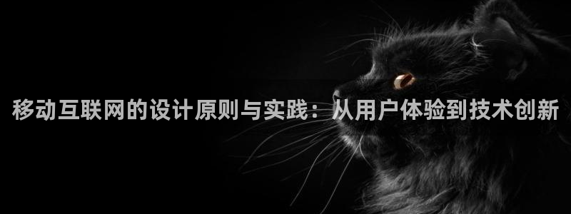 信誉辉达娱乐在线游戏