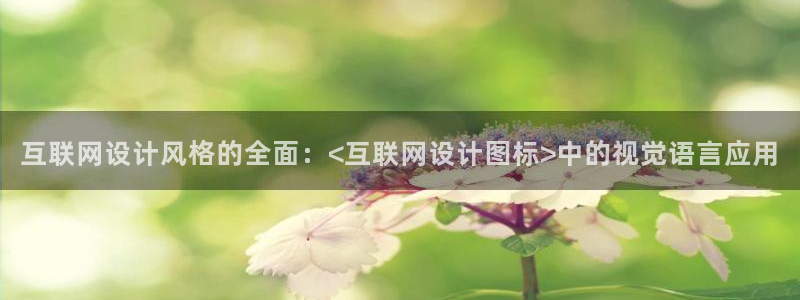 辉达娱乐加q75775