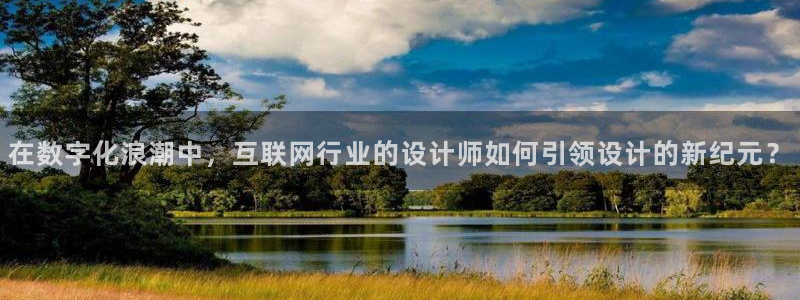 正规辉达娱乐平台