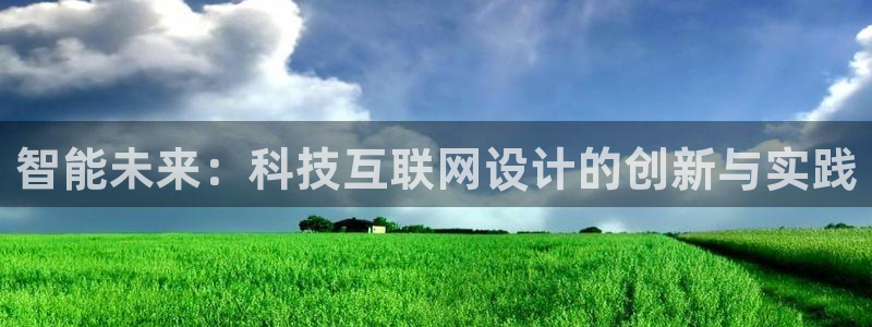 正规辉达娱乐平台