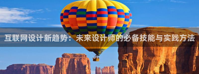 辉达娱乐彳75775
