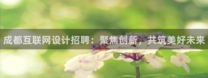 辉达娱乐广东11选5