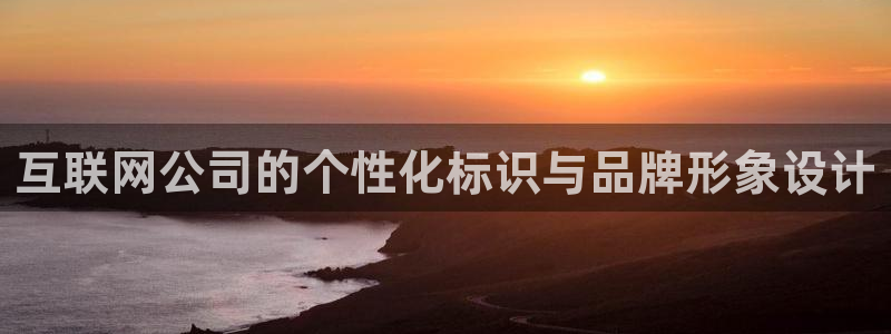 辉达娱乐123123