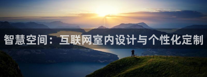 辉达娱乐福彩