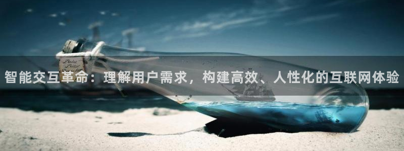 辉达娱乐